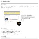 광고１１４
