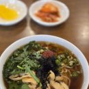 [송파 우동] 행복한 우동가게 – 24시 운영하는 돈까스+우동 든든한 한 끼 후기
