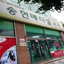 21세기메디칼약국 이미지
