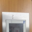 에스엠피 주식회사 이미지