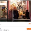 파이 행정사사무소 이미지