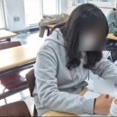 사회탐구생활사회교습소
