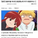 H1392 이미지