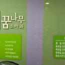 메디팜금빛약국 이미지