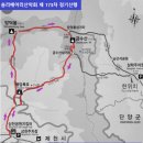 솜리메아리산악회 제 173차 정기산행(제천 금수산) 이미지