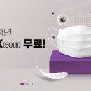 뉴트리션라이프 이미지