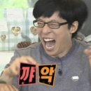 임자식당 이미지