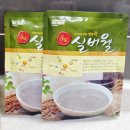 (주)대유메디칼 | 균형영양식 메디에프스마일 실버웰로 보충해요