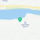 강릉독채펜션(타우르스) 이미지