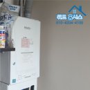 가스보일러