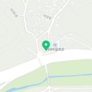 팔공민속공예사