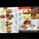 오븐마루수완1호점 이미지