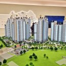 양지푸르지오부동산공인중개사사무소 이미지