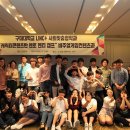 (주)바나나몬 이미지