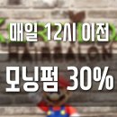 커틸다헤어살롱 평촌점 네이버블로그