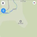 동해전기 - 은평구 역말로 35 | 동해전기