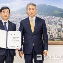 인천인력개발센터 웹이코노미