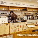 귀인동학원가 이미지