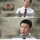 비데 쾌변기능의 위험성 이미지