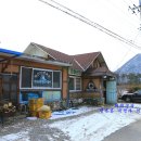 자연산매운탕 이미지