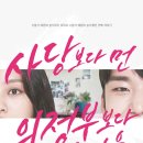 와이낫 이미지