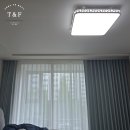 아이리스커튼브라인드