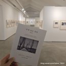 고은사진미술관 | 우연 또는 필연 후기 강운구 개인전 고은사진미술관 부산 사진전시