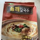 분당농산