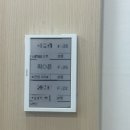 청주자생한방병원 | [리뷰] 청주 필한방병원 교통사고 입원 치료 후기 (feat. 밥 진짜 맛있어요)-주차