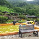 지리산흙집세상 네이버블로그