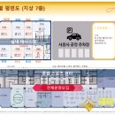 금탑당구장 이미지