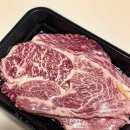 해성축산 이미지