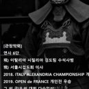 자강검도관 이미지