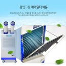 대성개발산업(주) 네이버블로그