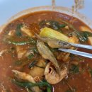 옥계면사무소 이미지