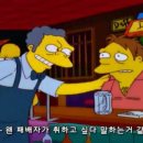 산천오리 이미지