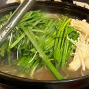 구리역 맛집 몸보신 이선자연약초백숙 구리본점 내돈내먹 솔직후기