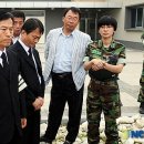 국군함평병원앞