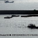 ■경남통영굴양식원 모집합니다.◆한양해운(hanyang)◆ 이미지