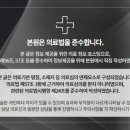 도마한의원 네이버블로그