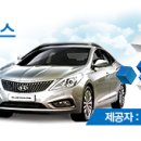 신촌M모터스 이미지