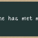 기초영문법 이미지