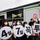 일호파크 이미지