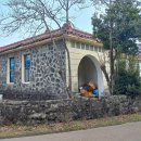 세화1리 이미지