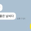 와바(첨단점) 네이버블로그