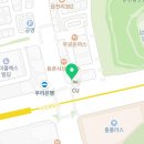 가로수정신건강의학과의원 이미지