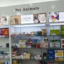 나래약국 이미지