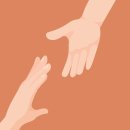 고산1동행정복지센터 이미지