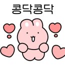 하람태권도 네이버블로그