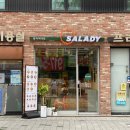 이마트24 동덕여대점 이미지